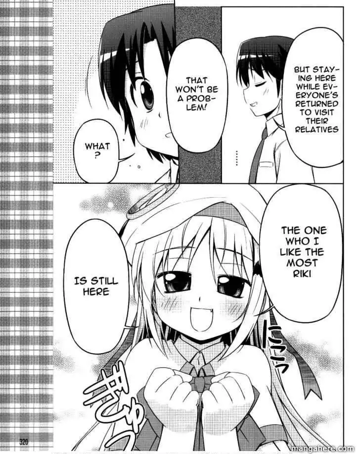 Kud Wafter Chapter 3 20